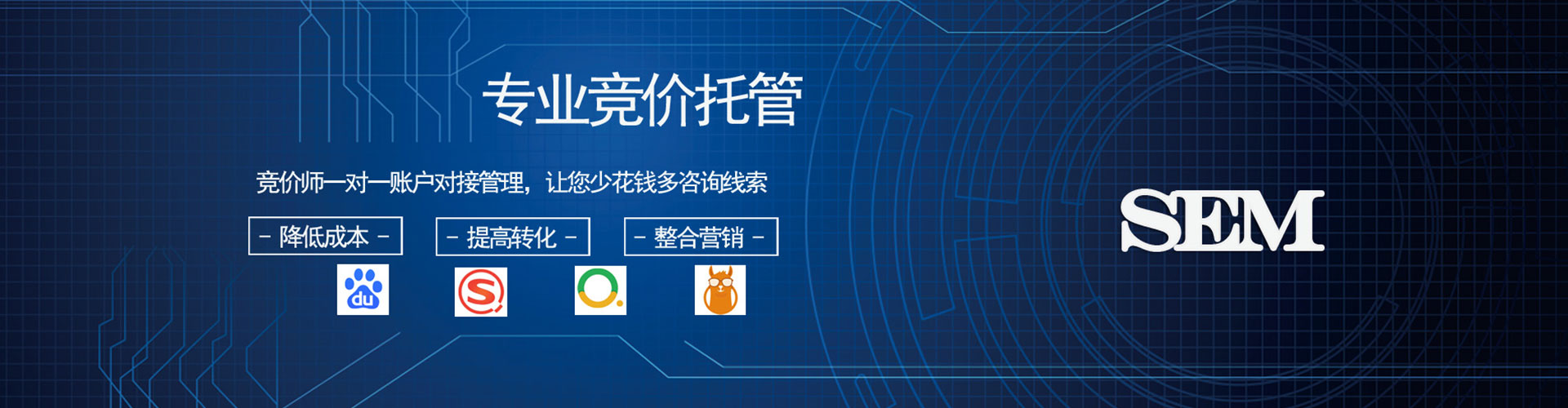 武胜百度推广代理