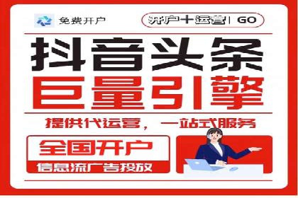 成功案例分享：SEM推广优化效果显著